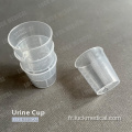 Pharmacie de tasse d&#39;urine jetable utilisation de 50 ml